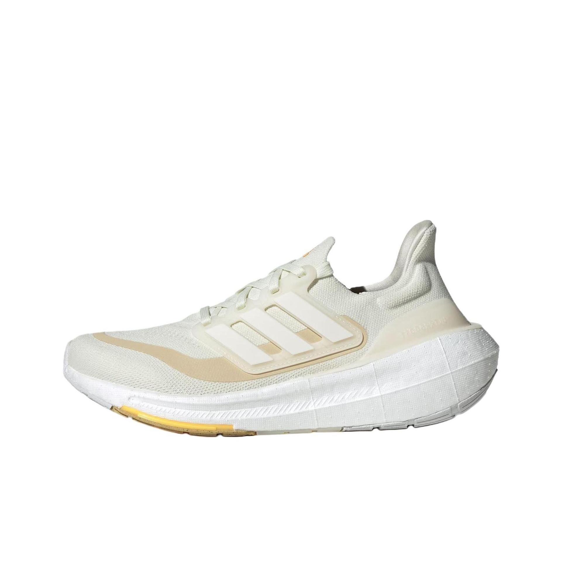 Adidas Shoes Ultraboost Light - Adidas Ultraboost Light Wygodne Niskoprofilowe Buty