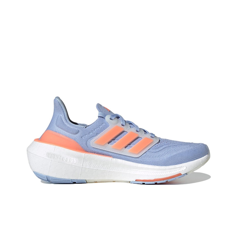 Adidas Ultraboost Light Fabric – Adidas Shoes Ultraboost Light recenzja i cena